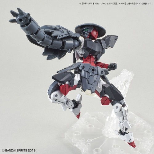 1/144 30MM Option Parts Set 4 (Sengoku Armor)