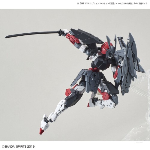 1/144 30MM Option Parts Set 4 (Sengoku Armor)