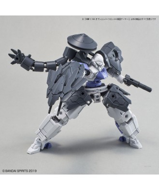 1/144 30MM Option Parts Set 4 (Sengoku Armor)