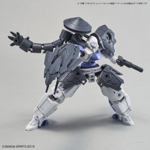 1/144 30MM Option Parts Set 4 (Sengoku Armor)