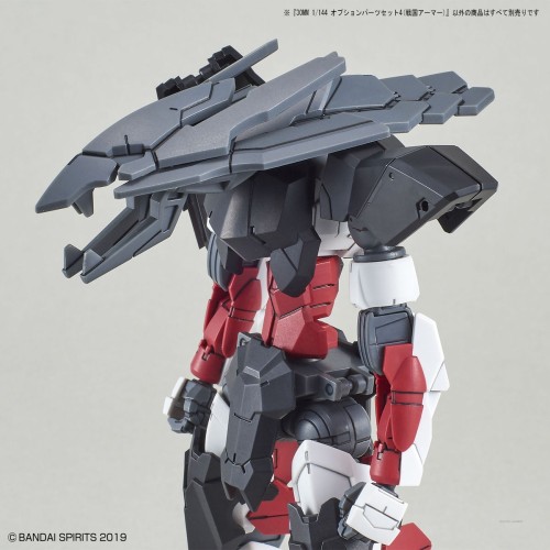 1/144 30MM Option Parts Set 4 (Sengoku Armor)