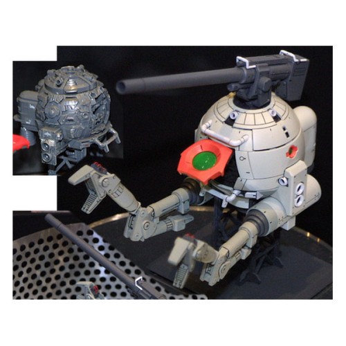 1/100 MG Ball Ver. Ka