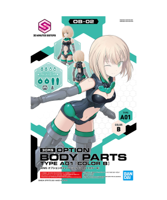 30MS Optional Body Parts Type A01 (Color B)