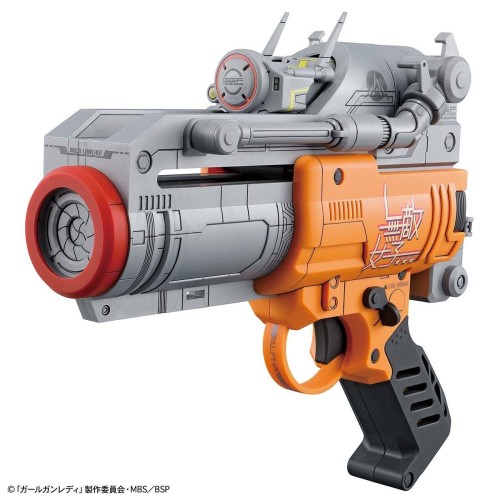Girl Gun Lady (GGL) Change Girl Gun Ver. Alpha Tango