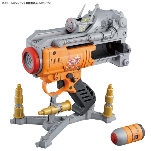Girl Gun Lady (GGL) Change Girl Gun Ver. Alpha Tango