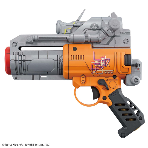 Girl Gun Lady (GGL) Change Girl Gun Ver. Alpha Tango
