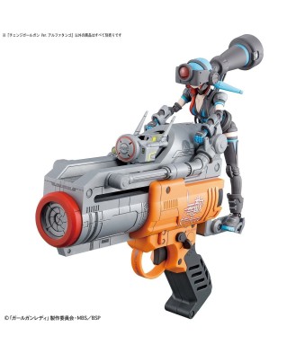 Girl Gun Lady (GGL) Change Girl Gun Ver. Alpha Tango