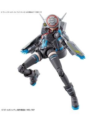 Girl Gun Lady (GGL) Change Girl Gun Ver. Alpha Tango