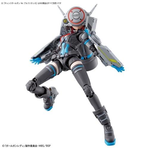 Girl Gun Lady (GGL) Change Girl Gun Ver. Alpha Tango