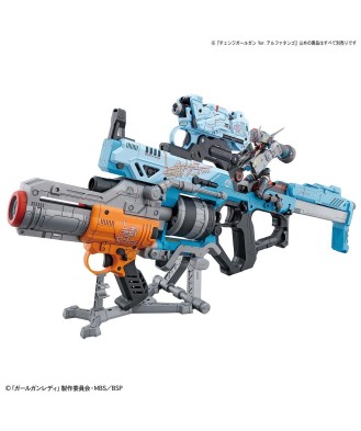 Girl Gun Lady (GGL) Change Girl Gun Ver. Alpha Tango