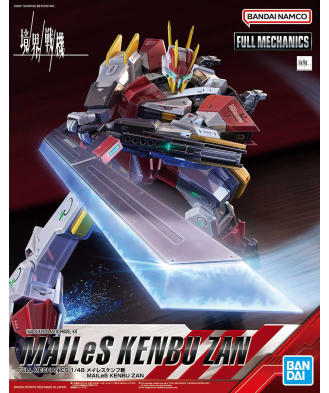 1/48 FULL Mechanics MAILeS Kenbu ZAN