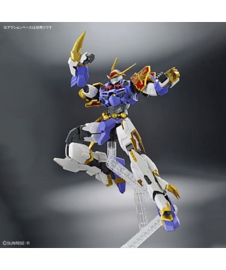 HG Amplified IMGN Ryujinmaru