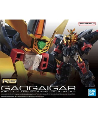 RG GaoGaiGar