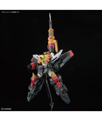 RG GaoGaiGar