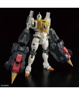 RG GaoGaiGar