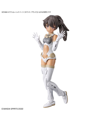 30MS Optional Hand Parts (White/Black)