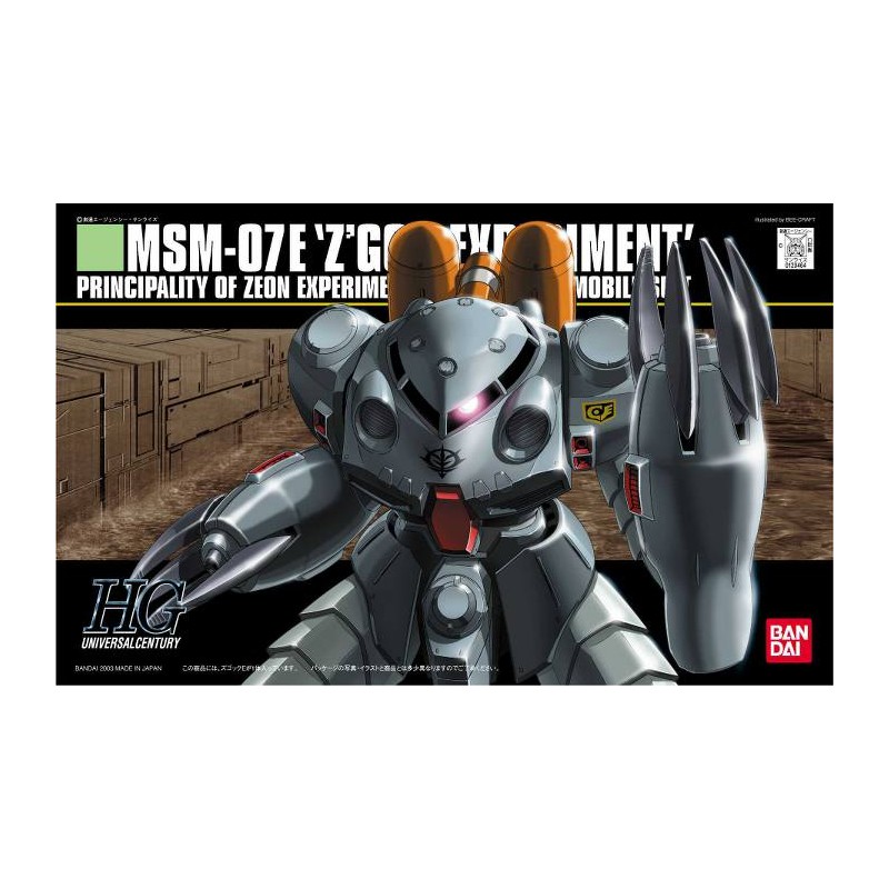 1/144 HGUC Z'Gock E