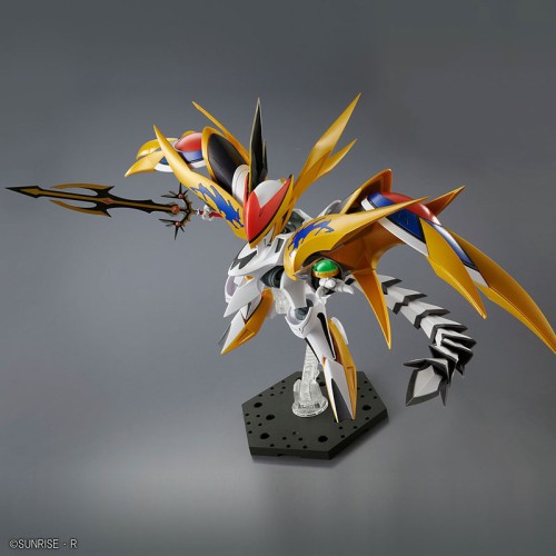 Super Demon Hero Wataru HG Cho Mashin Ryujinmaru