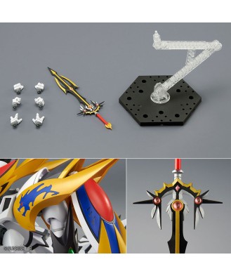 Super Demon Hero Wataru HG Cho Mashin Ryujinmaru