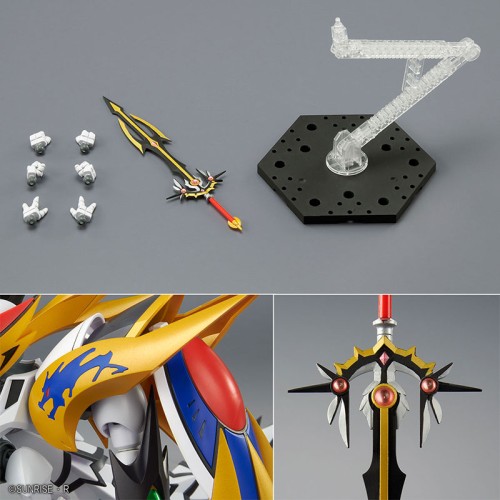 Super Demon Hero Wataru HG Cho Mashin Ryujinmaru