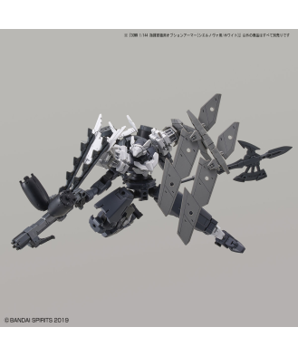 1/144 30MM Option Armor for Commander (for Cielnova, White)