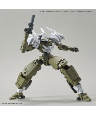 1/144 30MM Option Armor for Commander (for Cielnova, White)