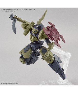 1/144 30MM Option Armor Elite Officer (Cielnova, Dark Green)