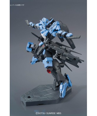 1/144 HG Gundam Vidar