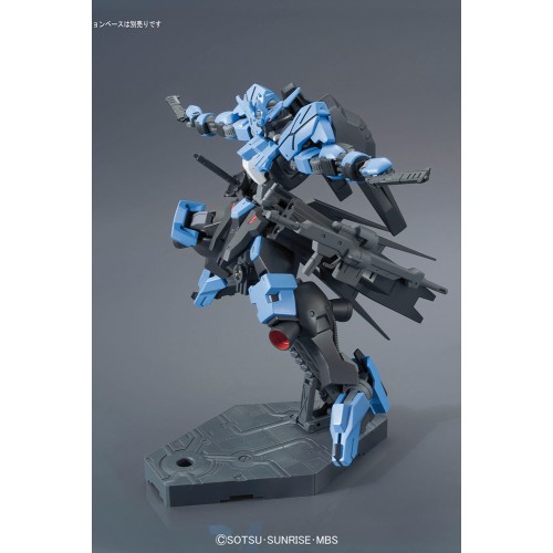 1/144 HG Gundam Vidar