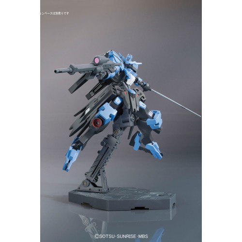 1/144 HG Gundam Vidar
