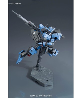 1/144 HG Gundam Vidar