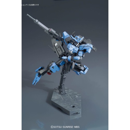 1/144 HG Gundam Vidar