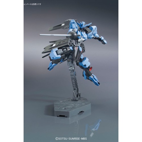 1/144 HG Gundam Vidar