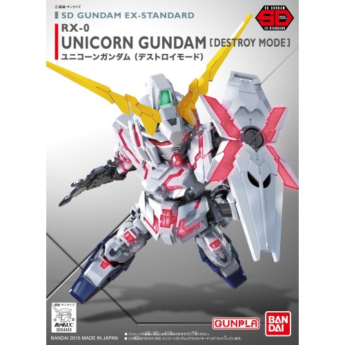 SD Gundam EX Standard Unicorn Gundam (Destroy Mode)