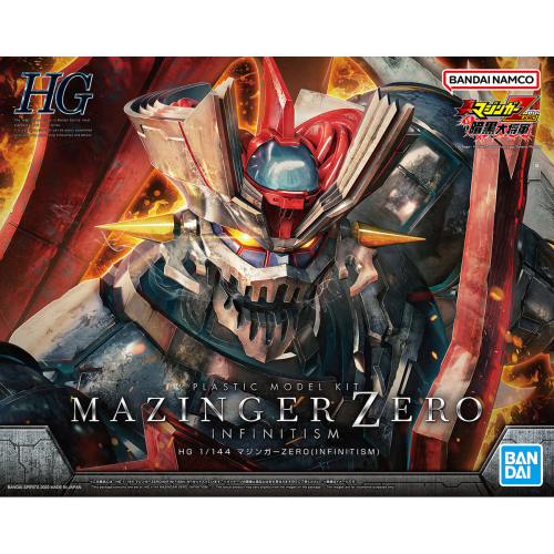 HG Mazinger Zero (INFINITISM)