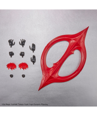 HG Mazinger Zero (INFINITISM)
