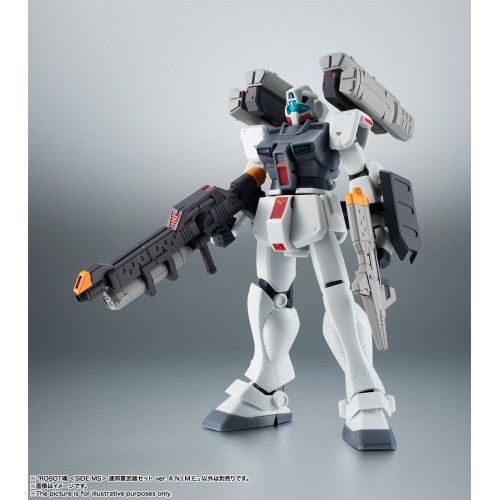 Robot Damashii (Side MS) E.F.S.F Weapon Set Ver. A.N.I.M.E.