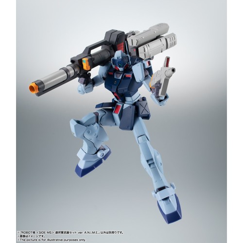 Robot Damashii (Side MS) E.F.S.F Weapon Set Ver. A.N.I.M.E.