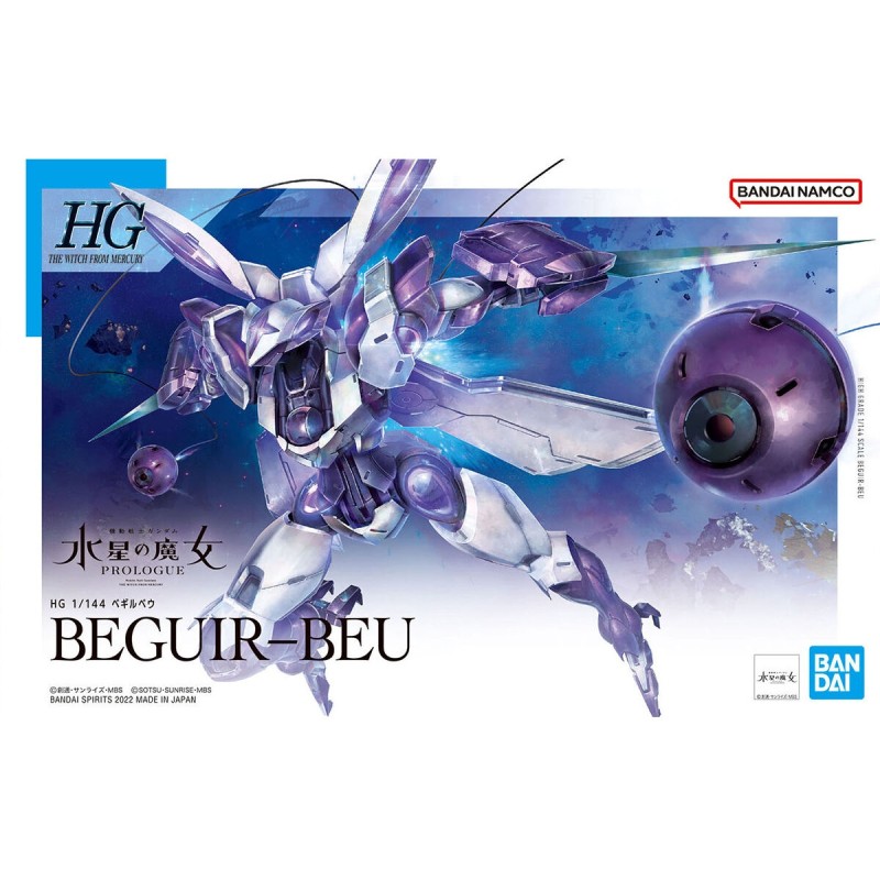 1/144 HG Gundam Beguir-Beu (Mobile Suit Gundam: The Witch from Mercury)