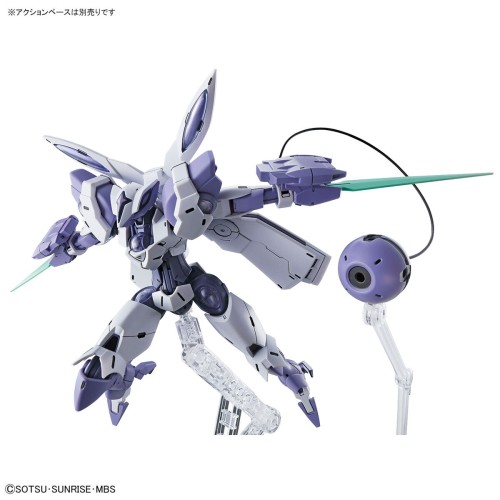 1/144 HG Gundam Beguir-Beu (Mobile Suit Gundam: The Witch from Mercury)