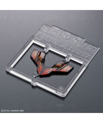 1/144 HG Gundam Lfrith (Mobile Suit Gundam: The Witch from Mercury)