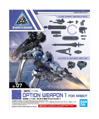 1/144 30MM Rabiot Option Weapon 1