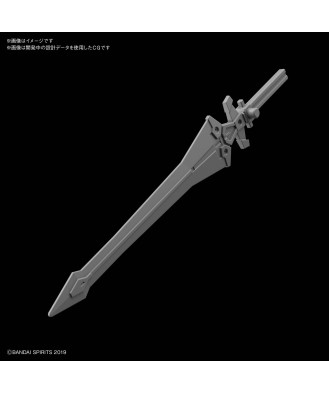 1/144 30MM Rabiot Option Weapon 1
