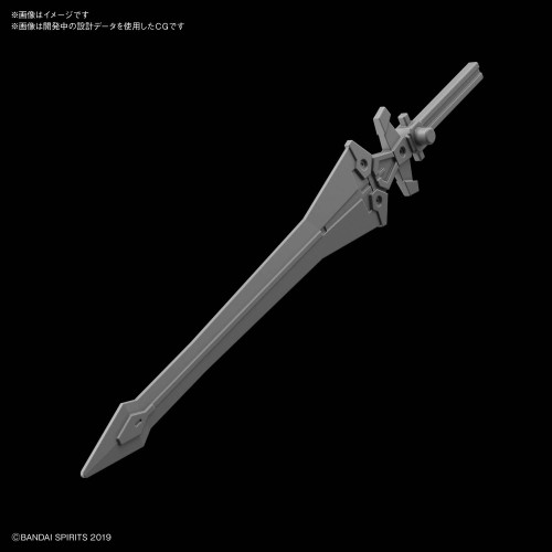 1/144 30MM Rabiot Option Weapon 1