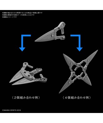 1/144 30MM Rabiot Option Weapon 1
