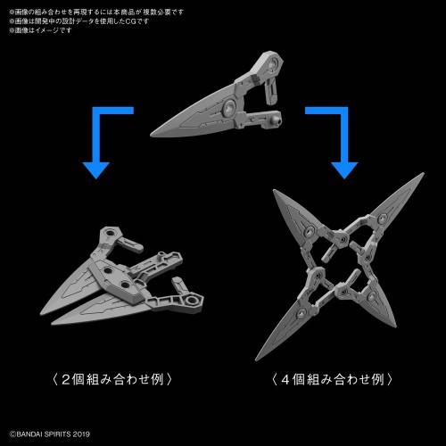 1/144 30MM Rabiot Option Weapon 1
