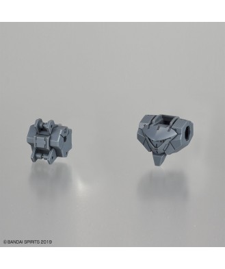 1/144 30MM Rabiot Option Weapon 1