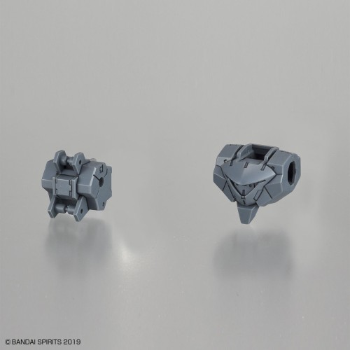 1/144 30MM Rabiot Option Weapon 1