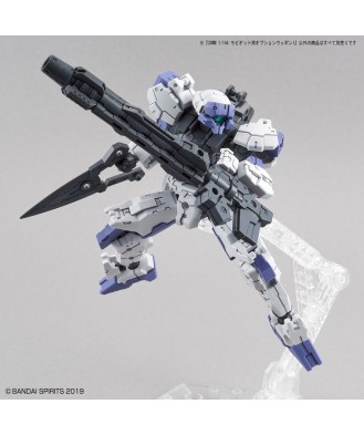 1/144 30MM Rabiot Option Weapon 1