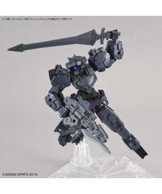 1/144 30MM Rabiot Option Weapon 1